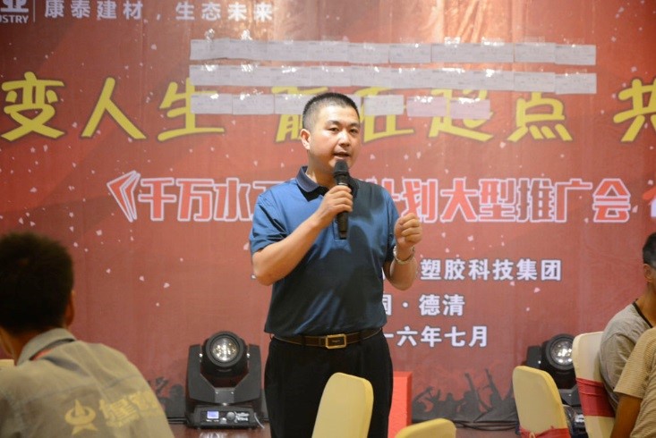 尊龙凯时 - 人生就得博中国官网