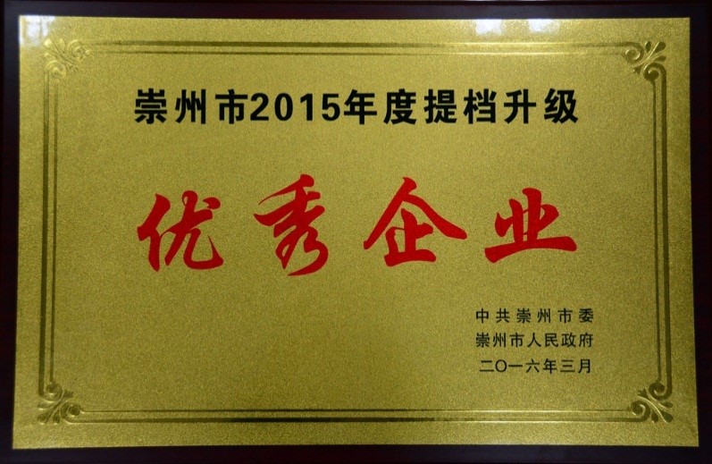 尊龙凯时 - 人生就得博中国官网
