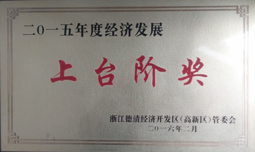 尊龙凯时 - 人生就得博中国官网