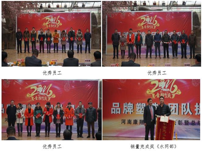 尊龙凯时 - 人生就得博中国官网