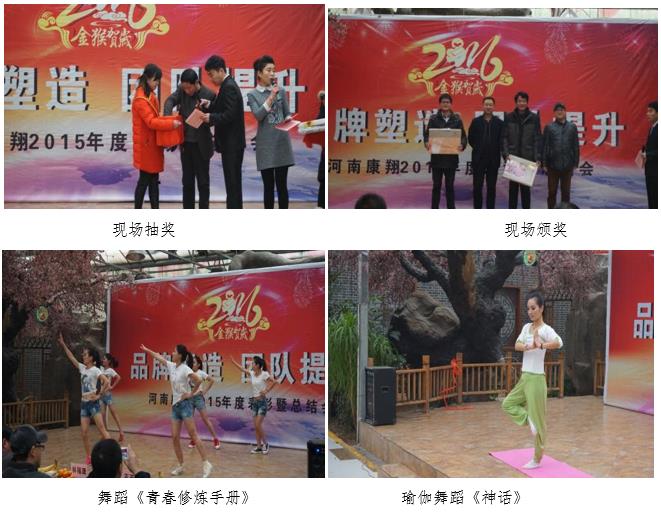 尊龙凯时 - 人生就得博中国官网