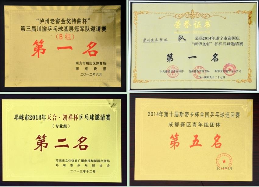 尊龙凯时 - 人生就得博中国官网