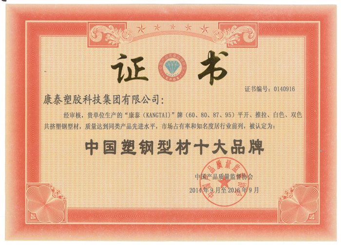 尊龙凯时 - 人生就得博中国官网